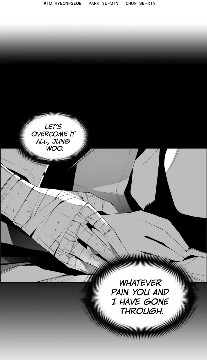 Terror Man Chapter 82 Page 15