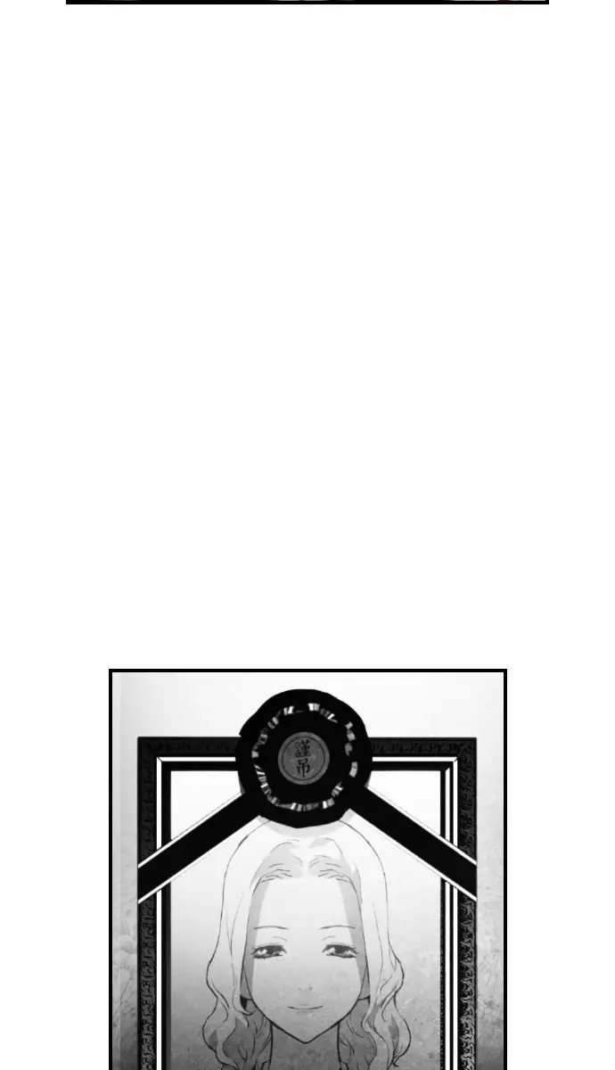 Terror Man Chapter 82 Page 65