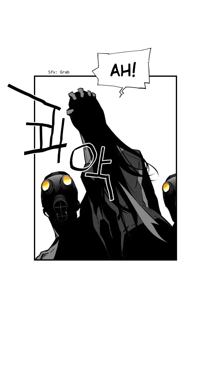 Terror Man Chapter 82 Page 69