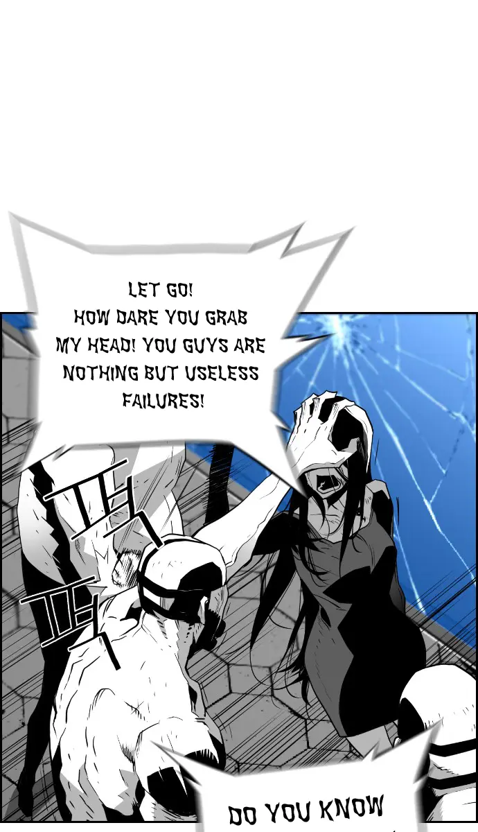 Terror Man Chapter 82 Page 70