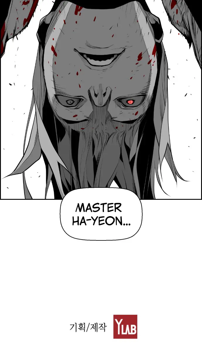 Terror Man Chapter 82 Page 81