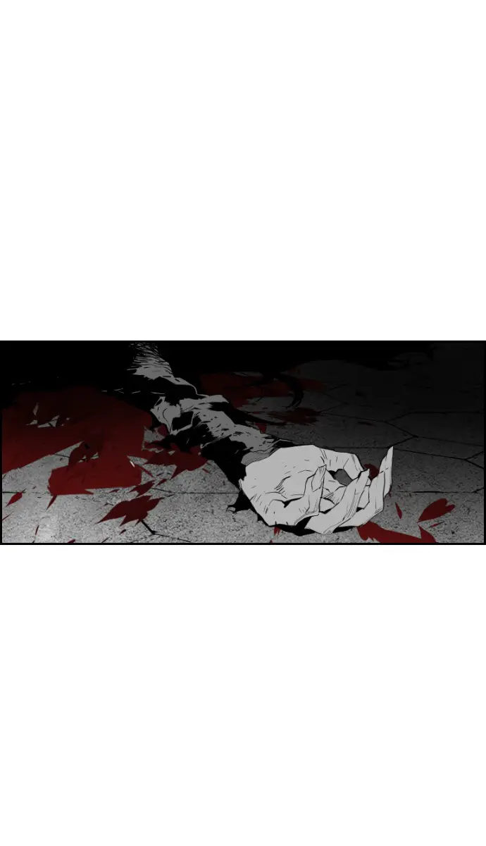 Terror Man Chapter 83 Page 1