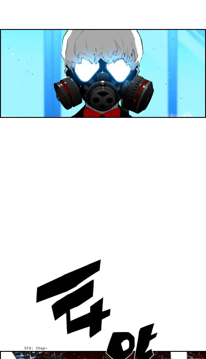 Terror Man Chapter 83 Page 4