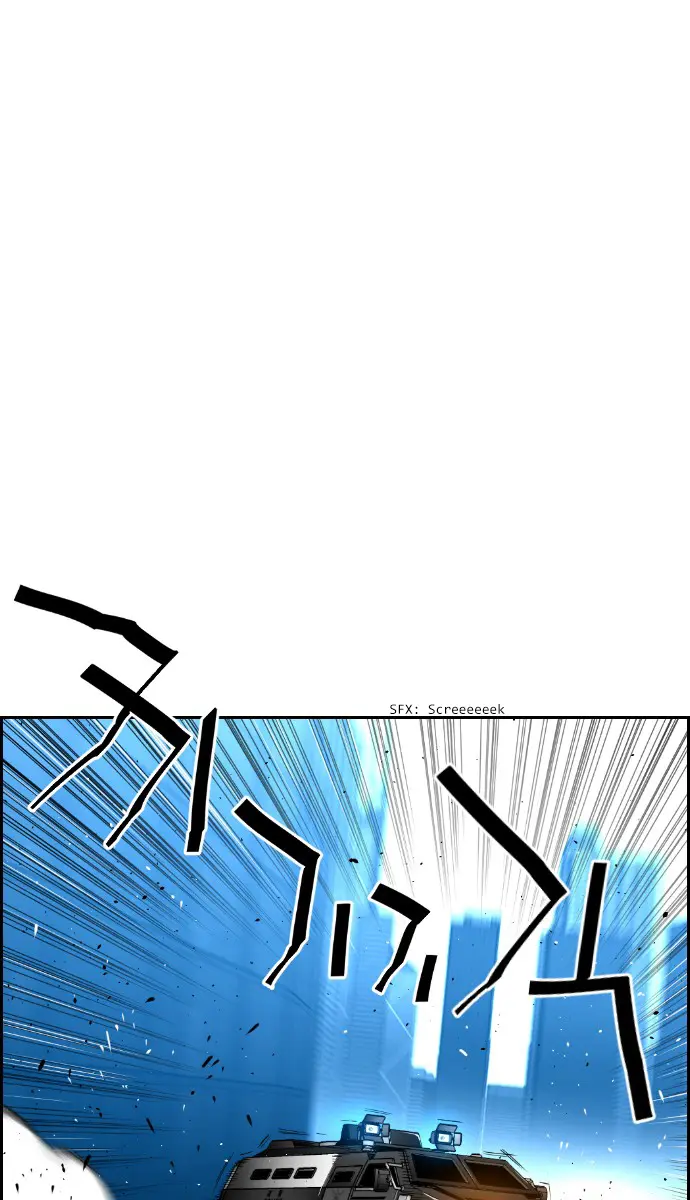 Terror Man Chapter 83 Page 10