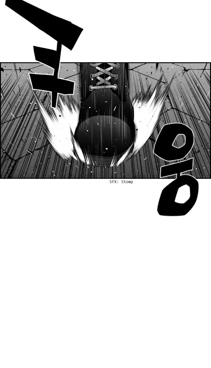 Terror Man Chapter 83 Page 13