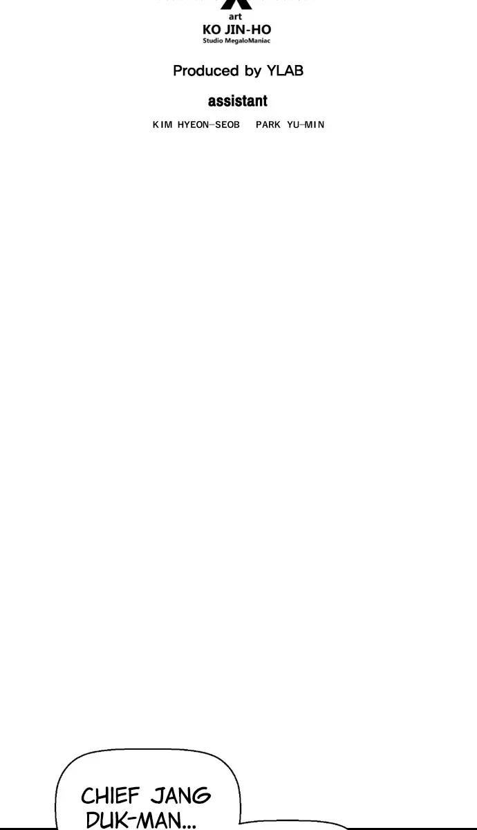 Terror Man Chapter 83 Page 15