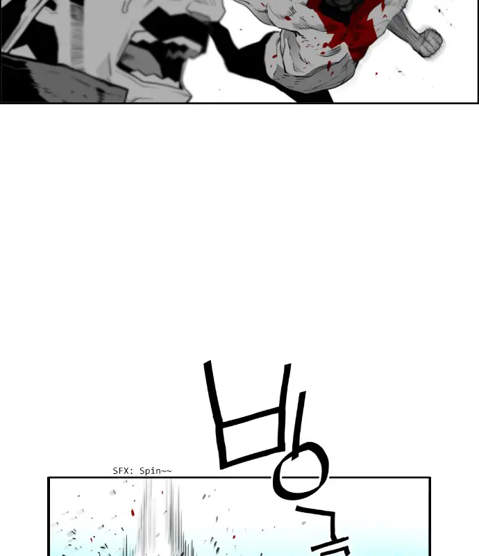 Terror Man Chapter 83 Page 22