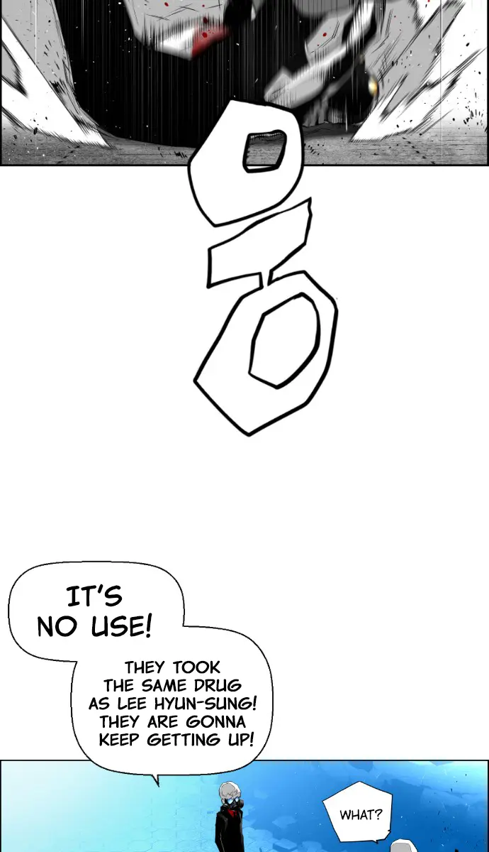 Terror Man Chapter 83 Page 25