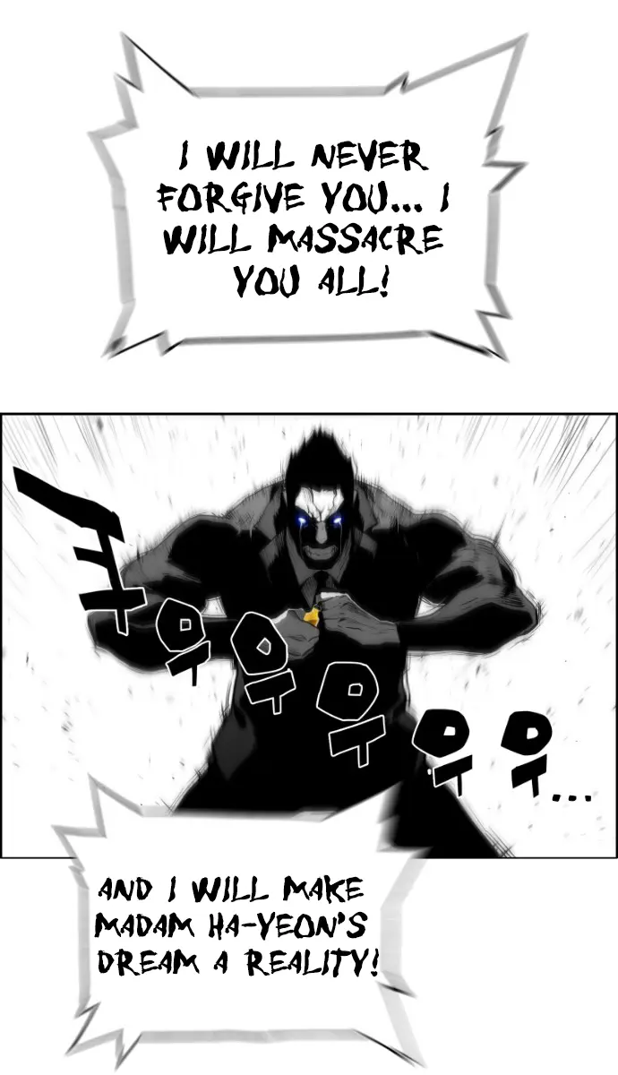 Terror Man Chapter 83 Page 42