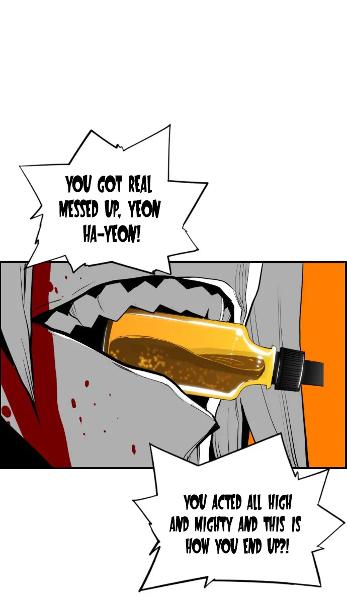 Terror Man Chapter 83 Page 48