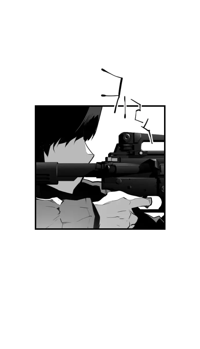 Terror Man Chapter 83 Page 67