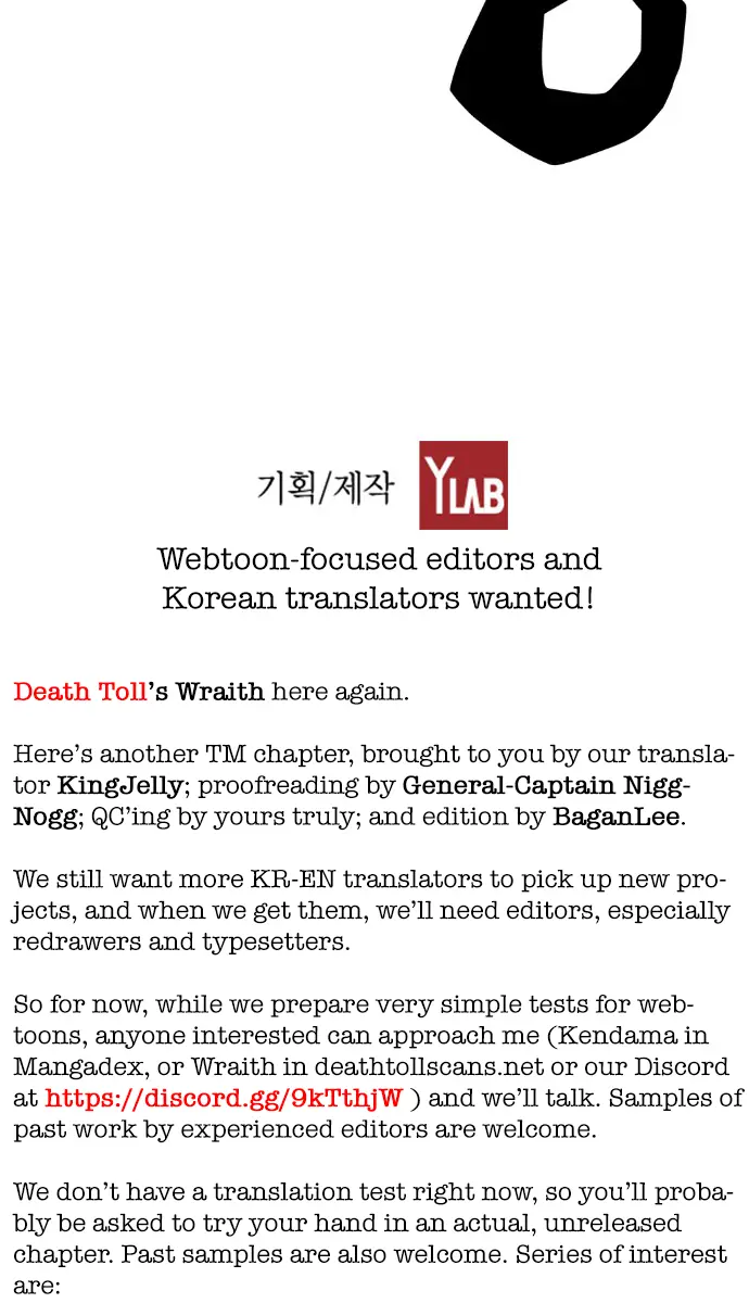 Terror Man Chapter 83 Page 69