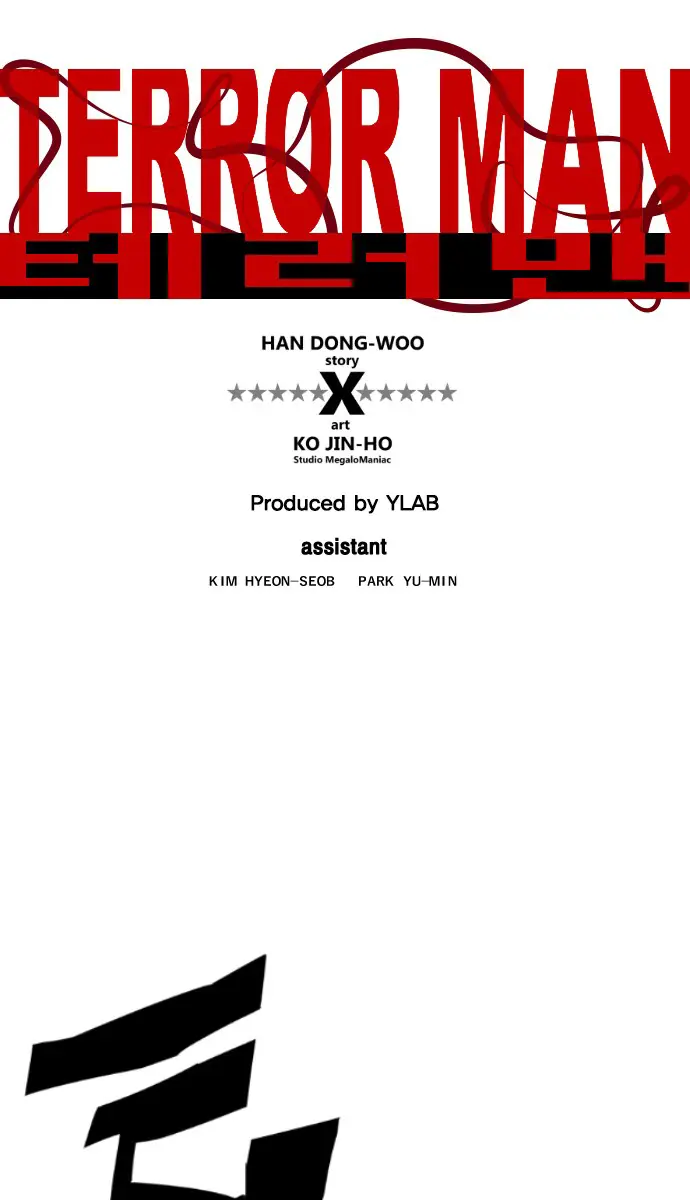 Terror Man Chapter 84 Page 1