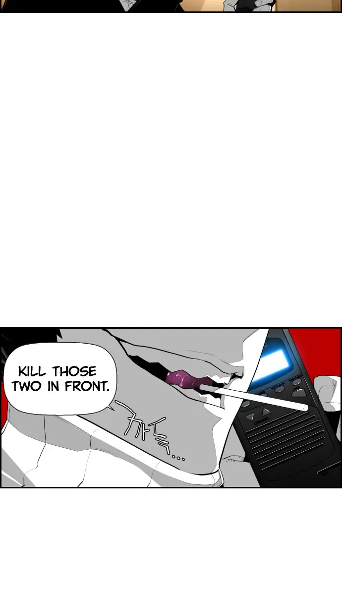 Terror Man Chapter 84 Page 21