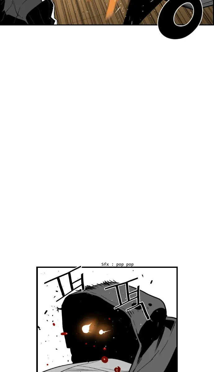 Terror Man Chapter 84 Page 31