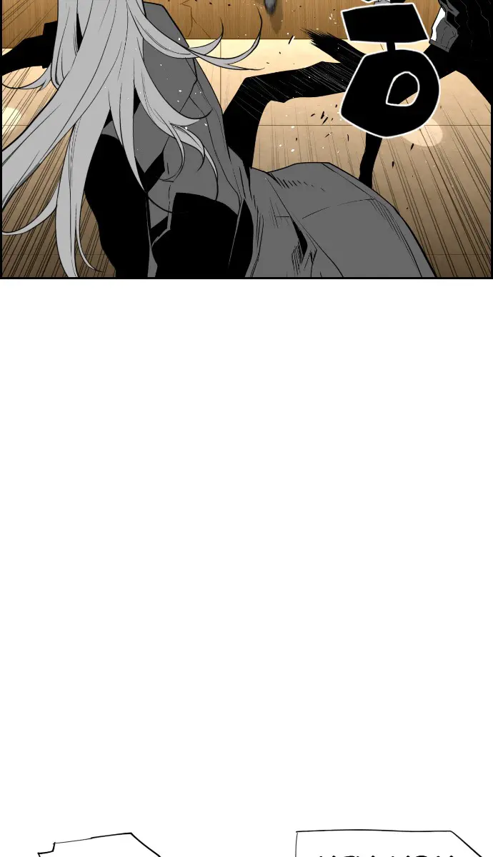 Terror Man Chapter 84 Page 38