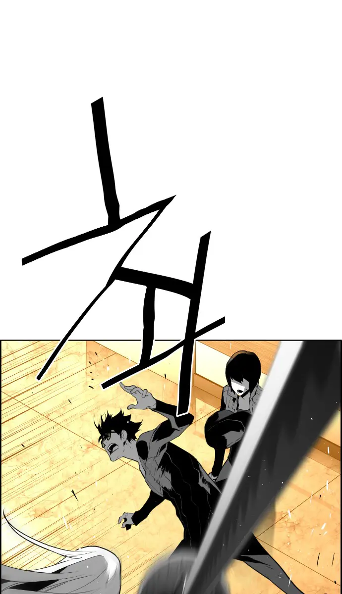 Terror Man Chapter 84 Page 54