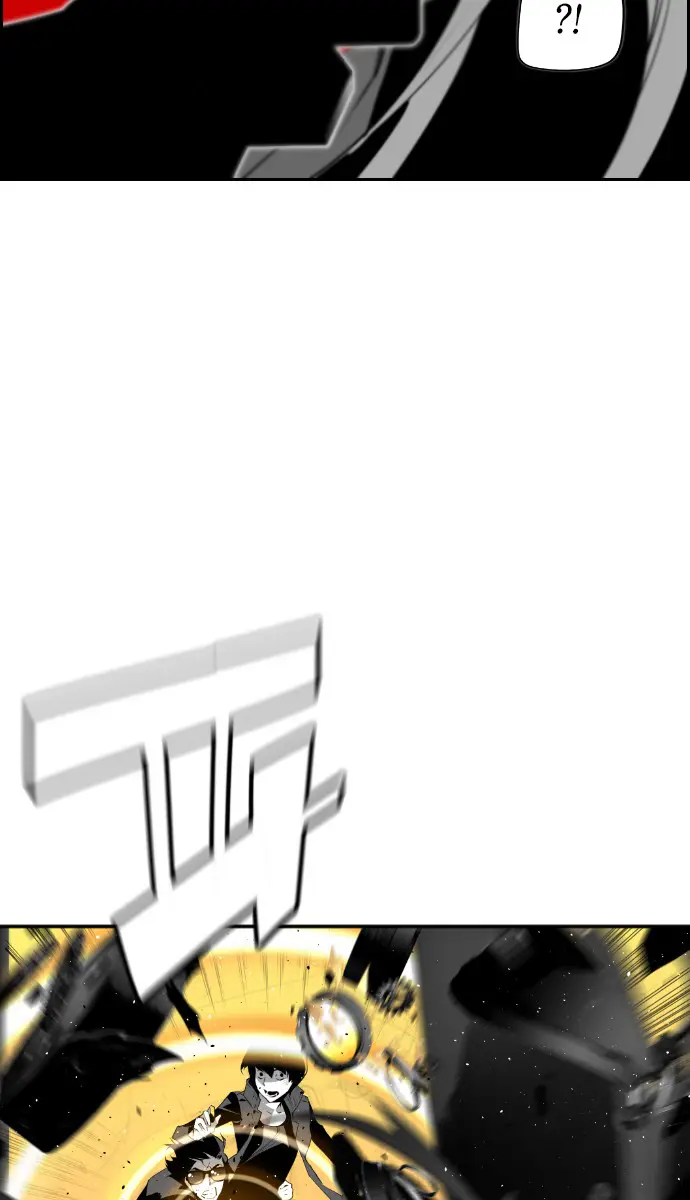 Terror Man Chapter 84 Page 67