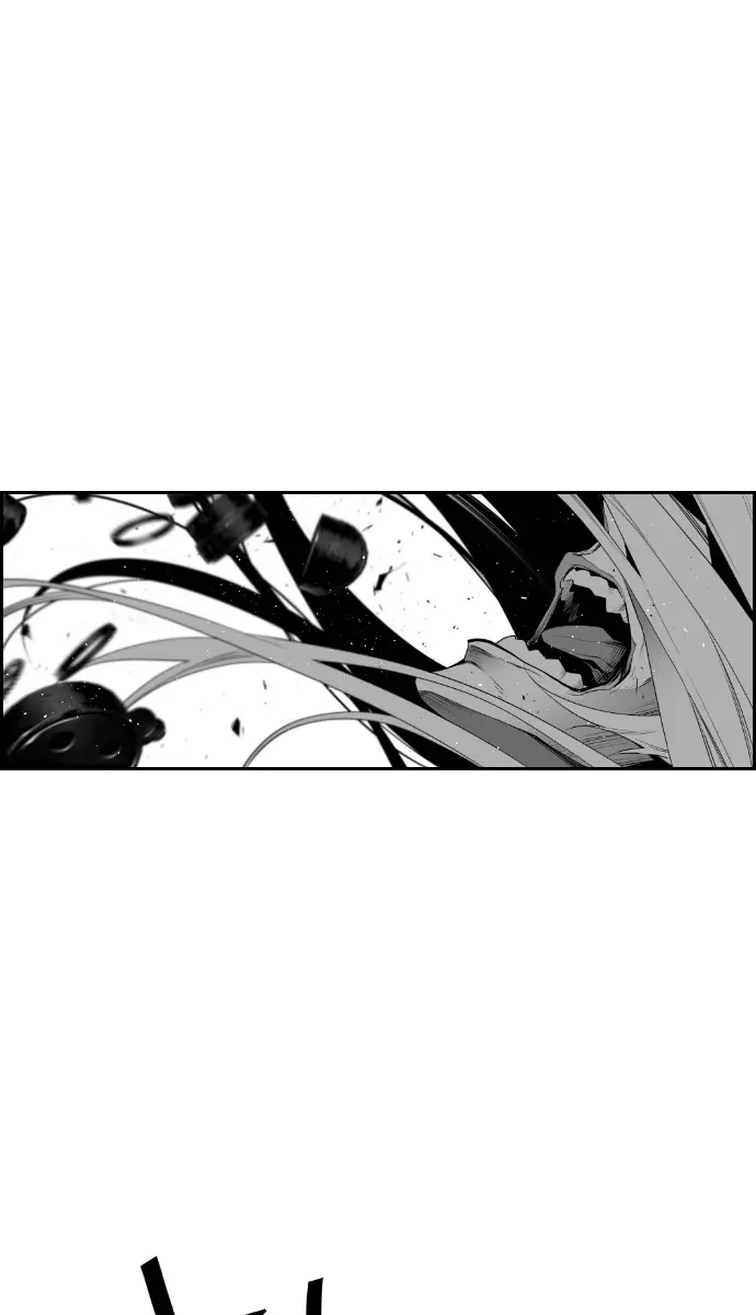 Terror Man Chapter 85 Page 1