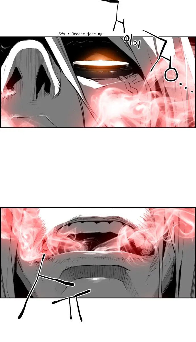 Terror Man Chapter 85 Page 6