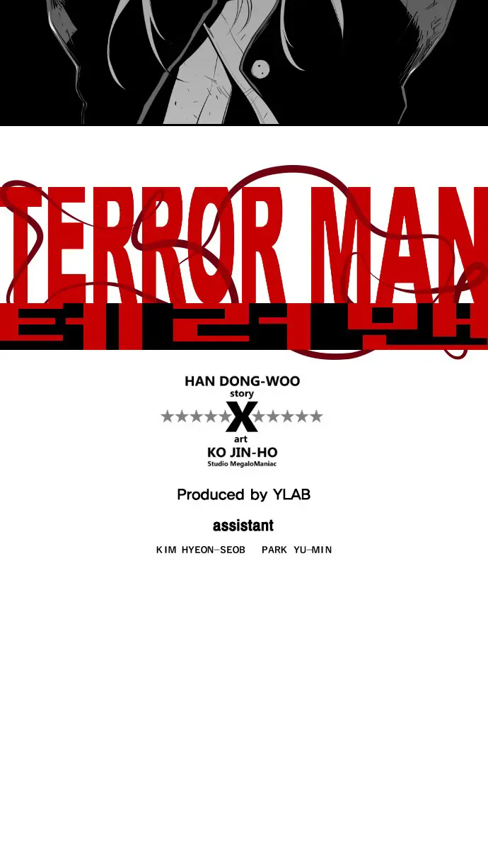 Terror Man Chapter 85 Page 8
