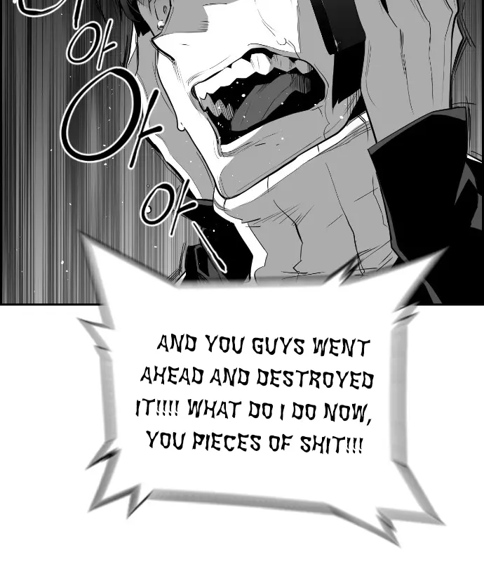 Terror Man Chapter 85 Page 11