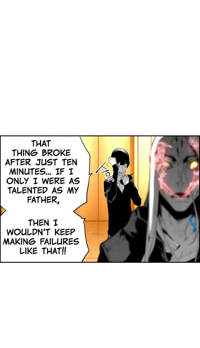 Terror Man Chapter 85 Page 12