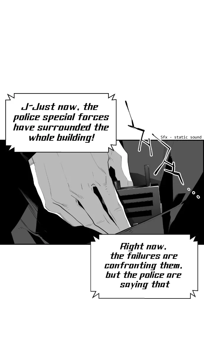 Terror Man Chapter 85 Page 14