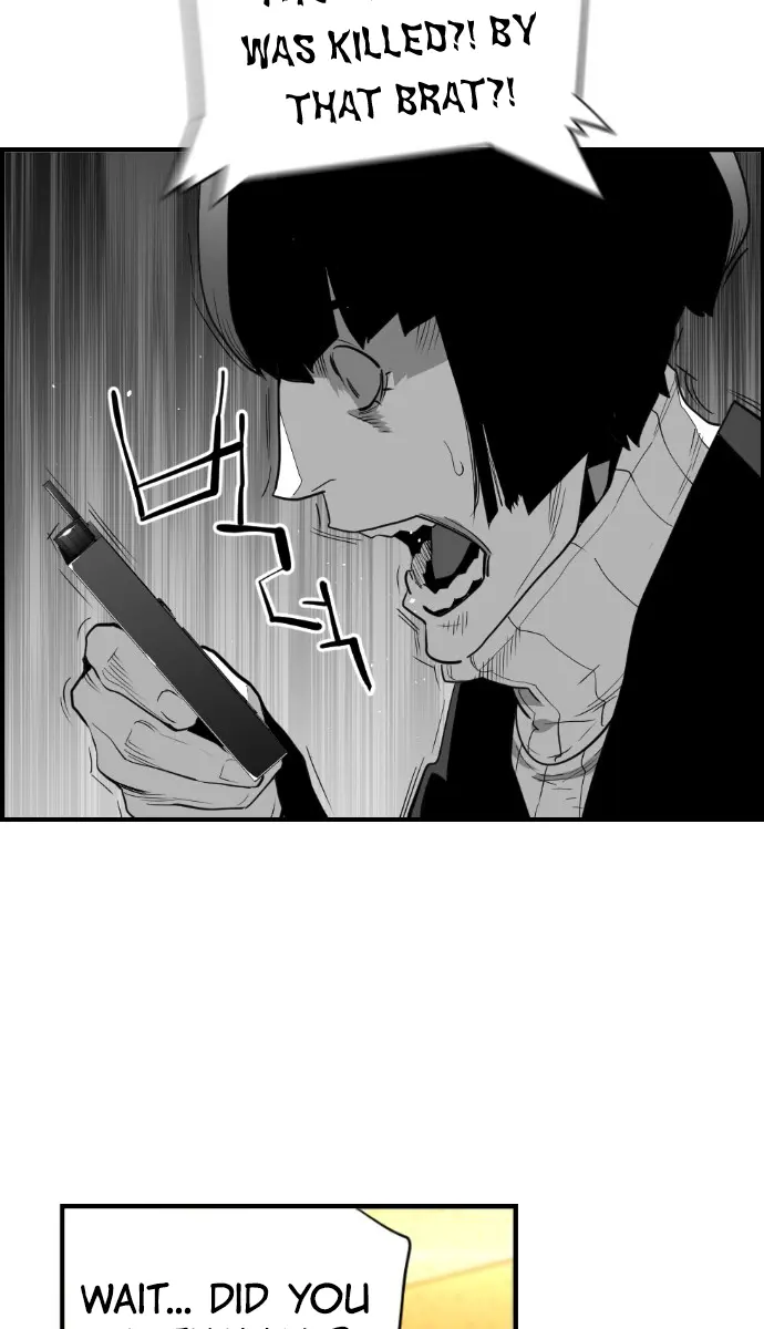 Terror Man Chapter 85 Page 17