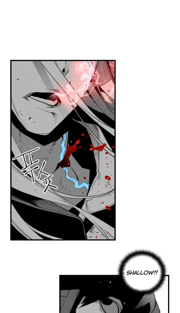 Terror Man Chapter 85 Page 25