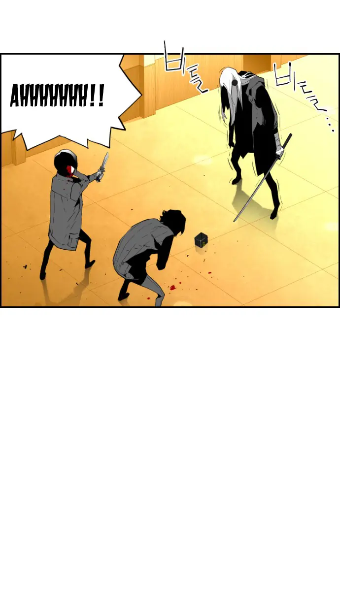 Terror Man Chapter 85 Page 38