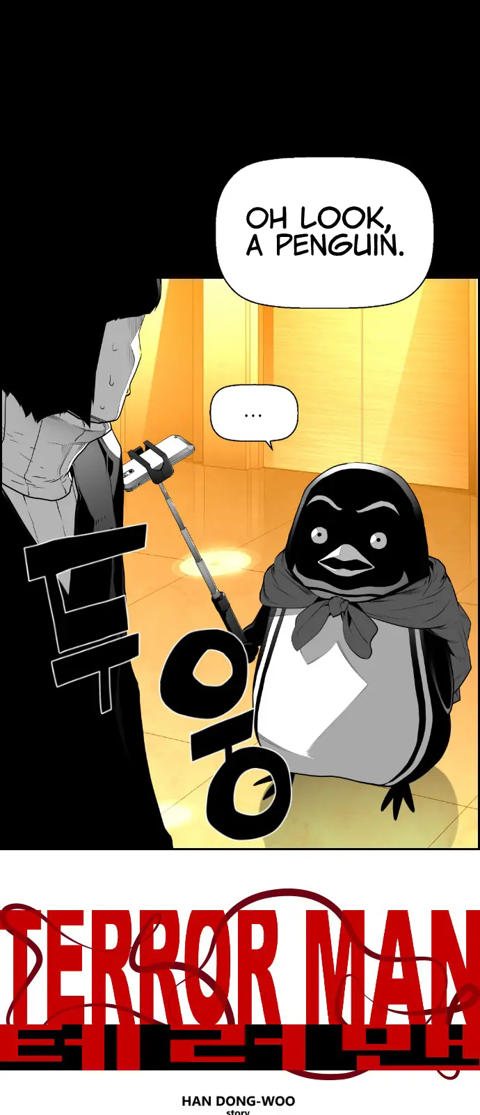 Terror Man Chapter 86 Page 12