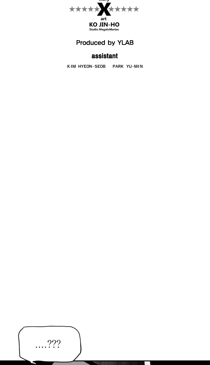 Terror Man Chapter 86 Page 13