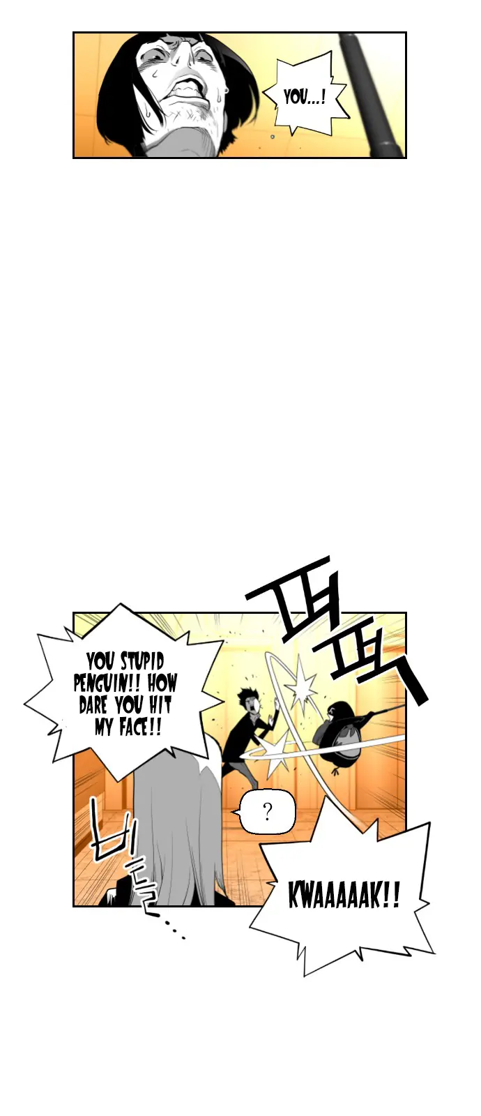 Terror Man Chapter 86 Page 18