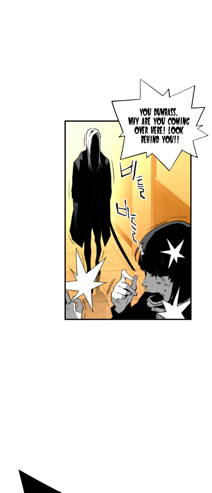 Terror Man Chapter 86 Page 20