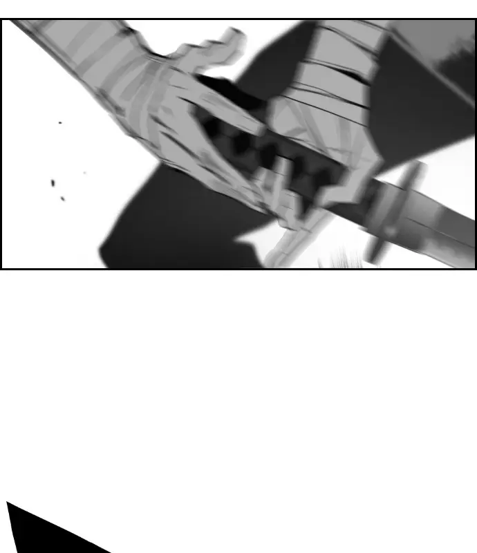 Terror Man Chapter 86 Page 26