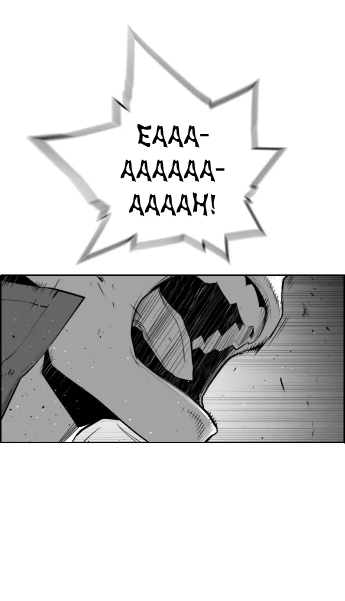 Terror Man Chapter 86 Page 37