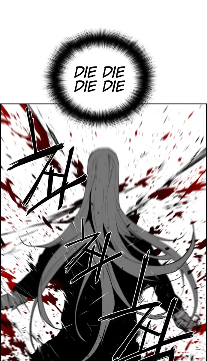 Terror Man Chapter 86 Page 38