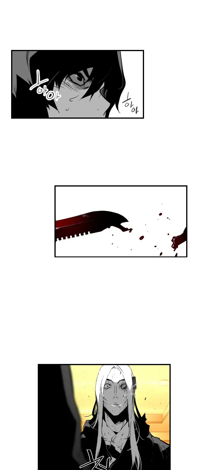 Terror Man Chapter 86 Page 42