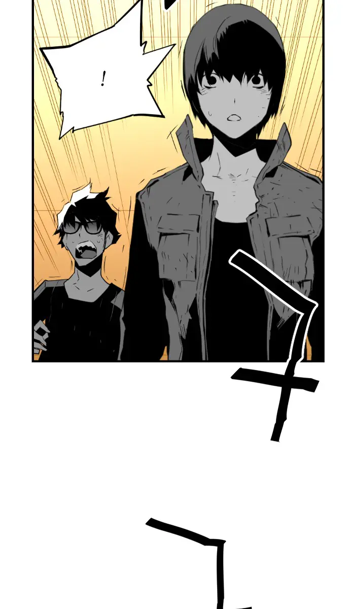 Terror Man Chapter 86 Page 59