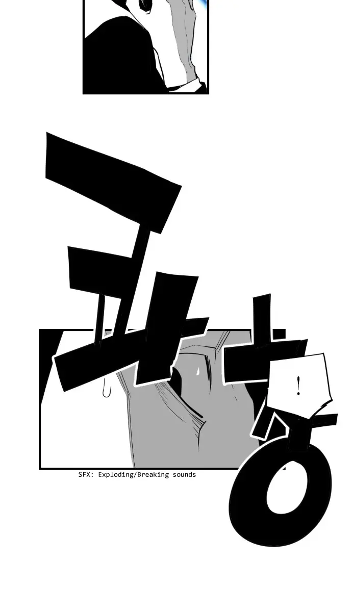 Terror Man Chapter 87 Page 6