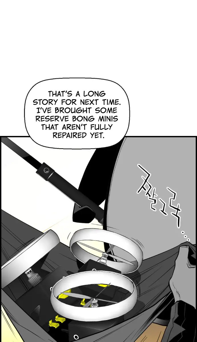 Terror Man Chapter 87 Page 16