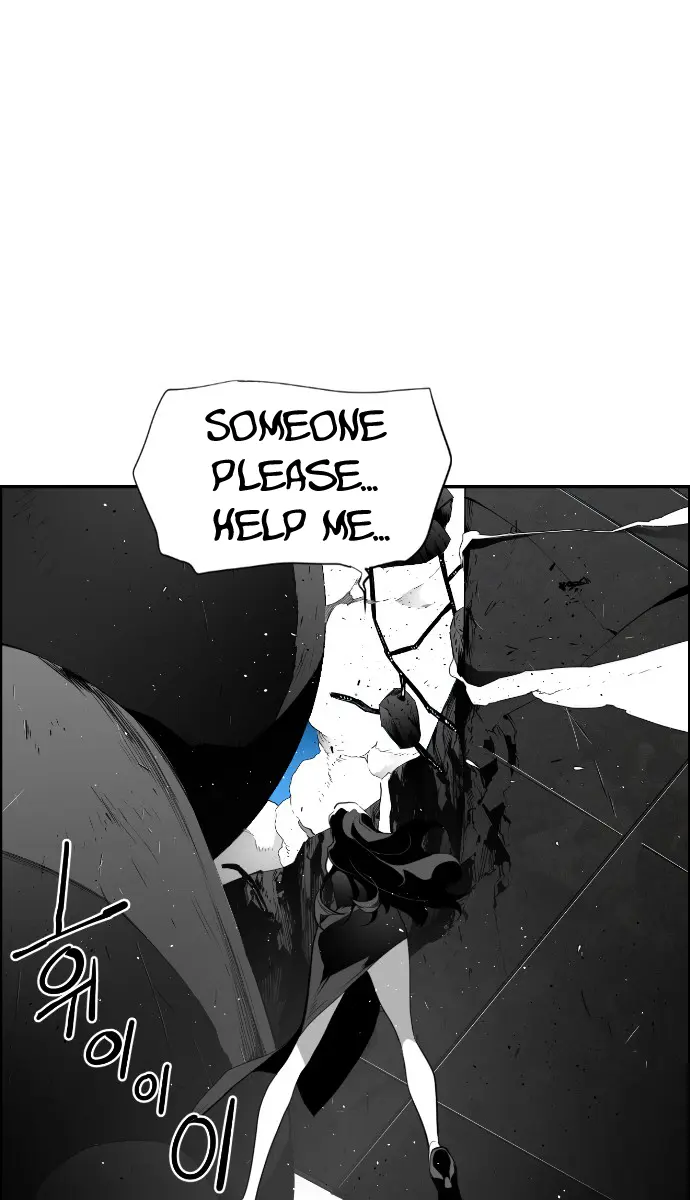 Terror Man Chapter 87 Page 25