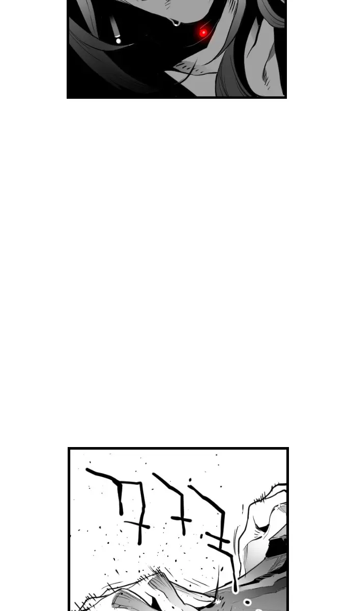 Terror Man Chapter 87 Page 29