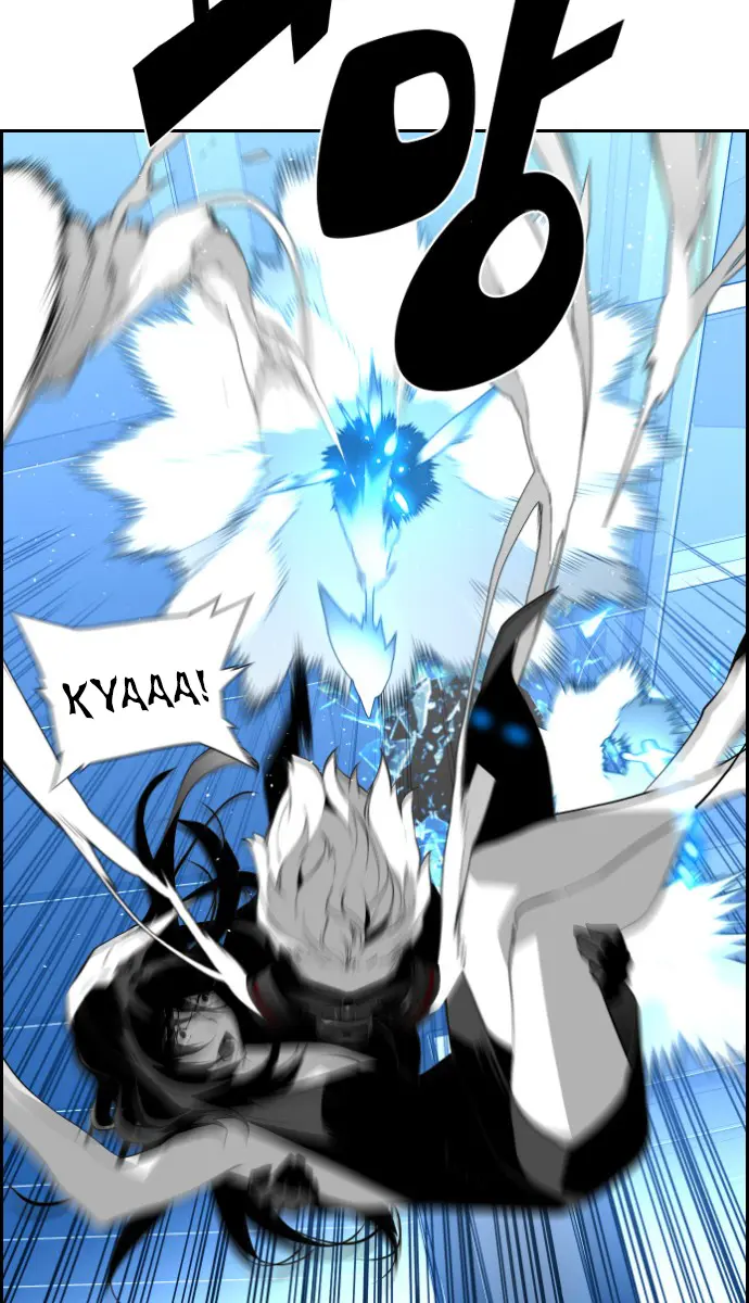 Terror Man Chapter 87 Page 42