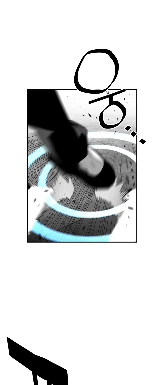 Terror Man Chapter 87 Page 46