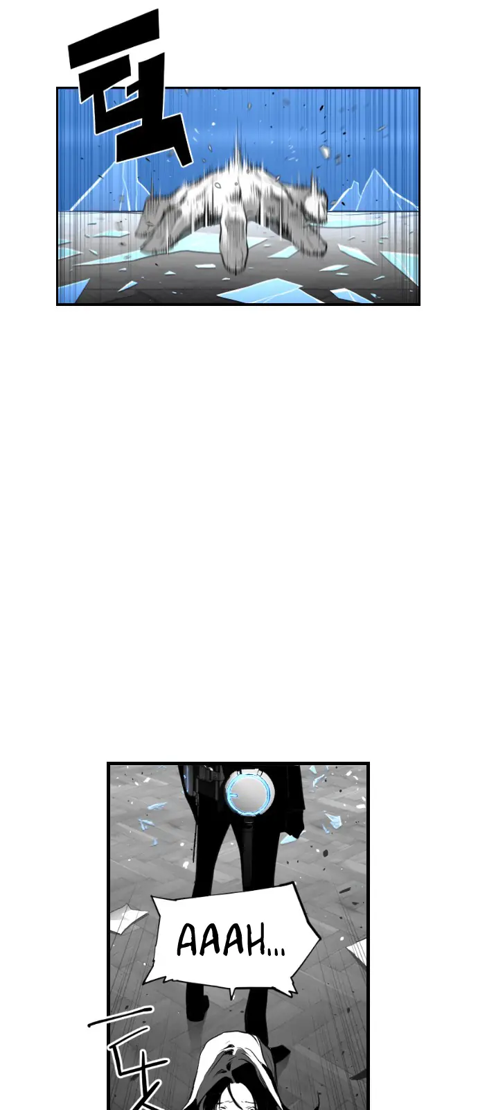 Terror Man Chapter 87 Page 53