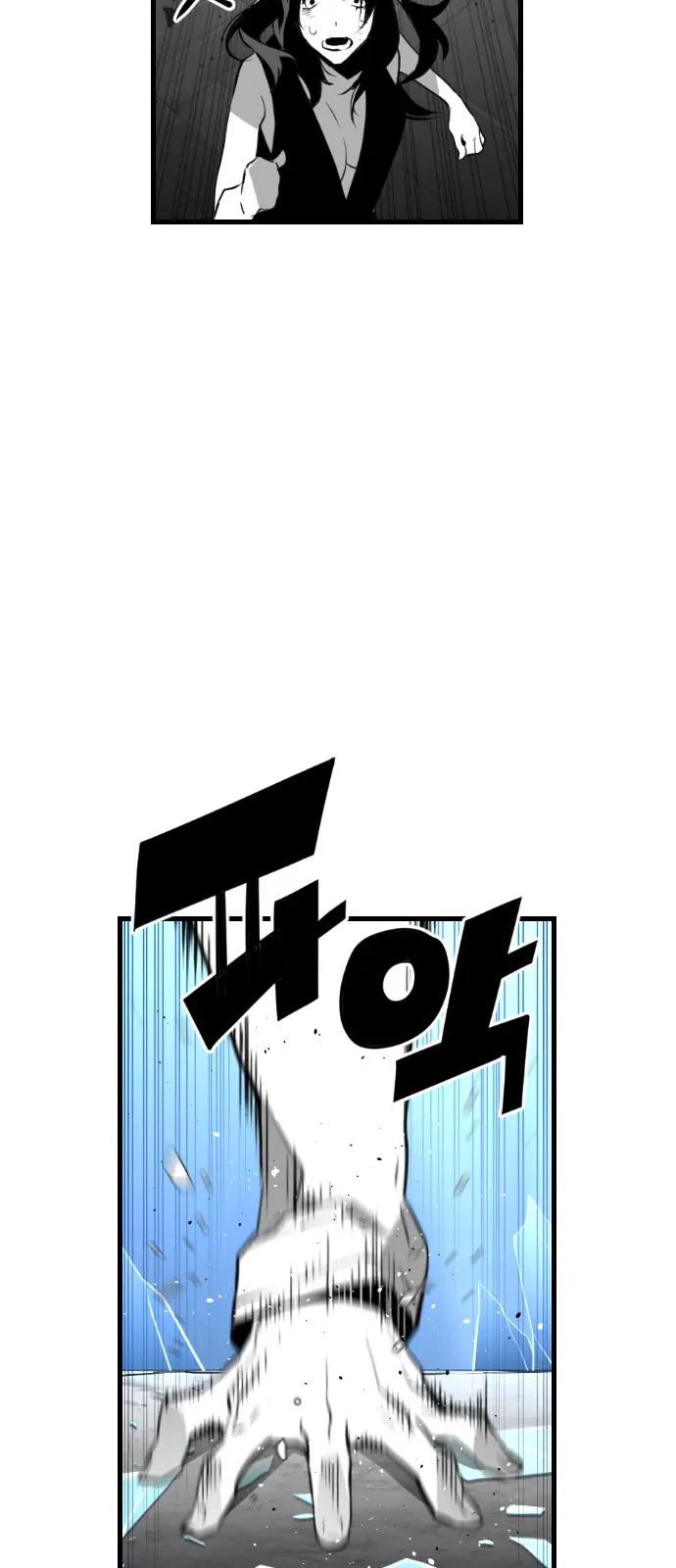 Terror Man Chapter 87 Page 54