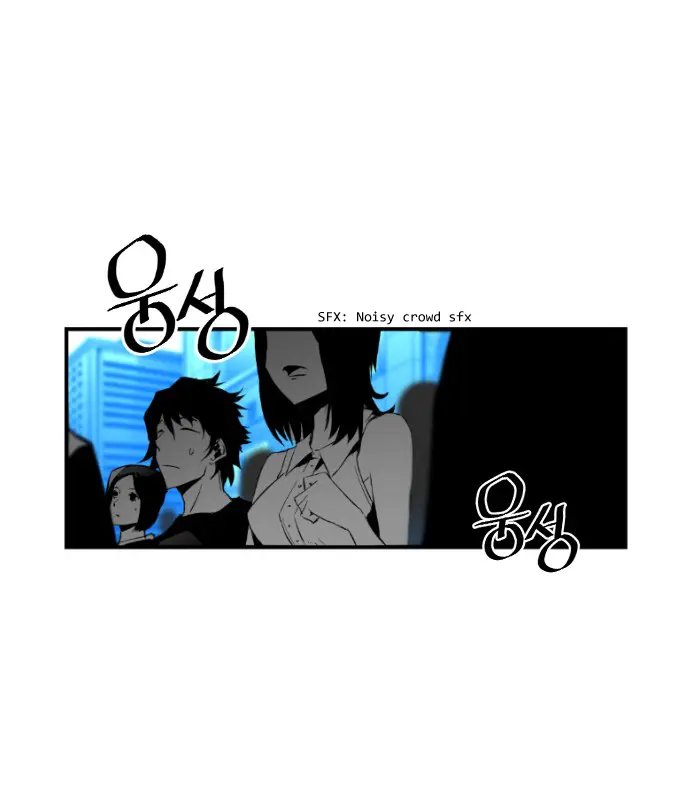 Terror Man Chapter 87 Page 59