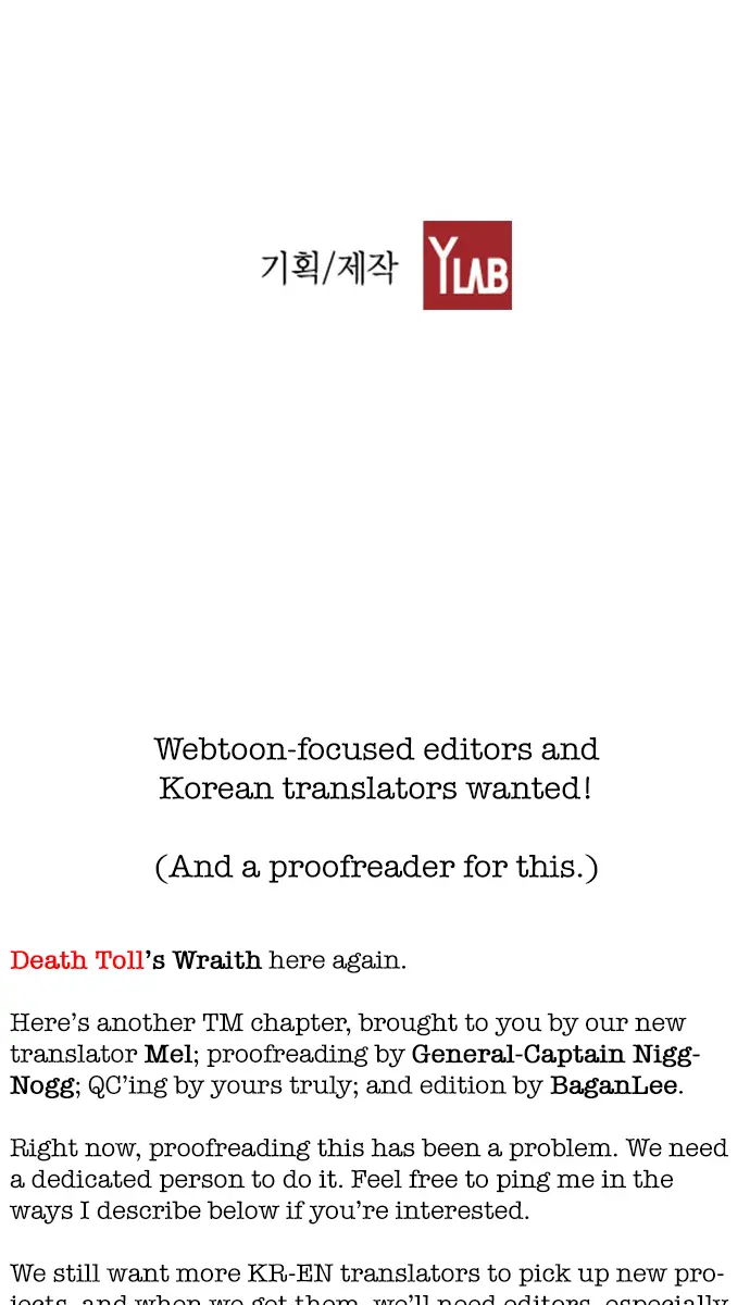 Terror Man Chapter 87 Page 63